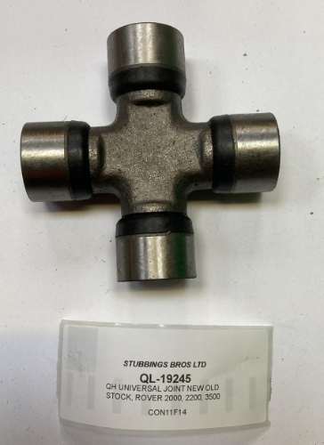 qh-universal-joint-new-old-stock-rover-2000-2200-3500