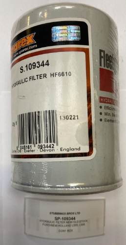 hydraulic-filter-new-old-stock-fordnew-holland-l555-l556-ls140-tr75-tr85-tr86-tr88-tr89-tr96-tr97-tr98-tr99