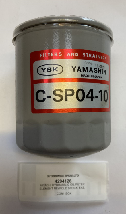 hitachi-hydrauilic-oil-filter-element-new-old-stock-ex8-ex8-2-ex8-2b